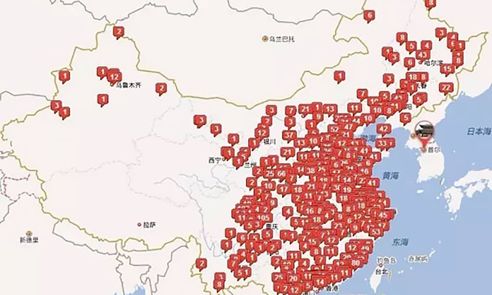 壹号娱乐游乐打造的苏州乐园森林水世界成今夏长三角水公园人气王