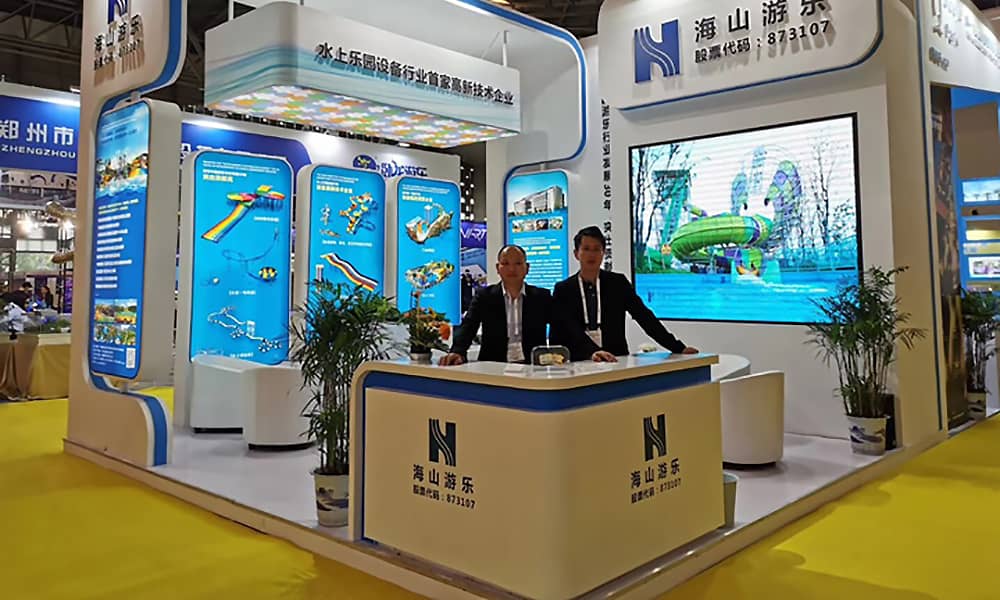 壹号娱乐展会现场 壹号娱乐展会现场