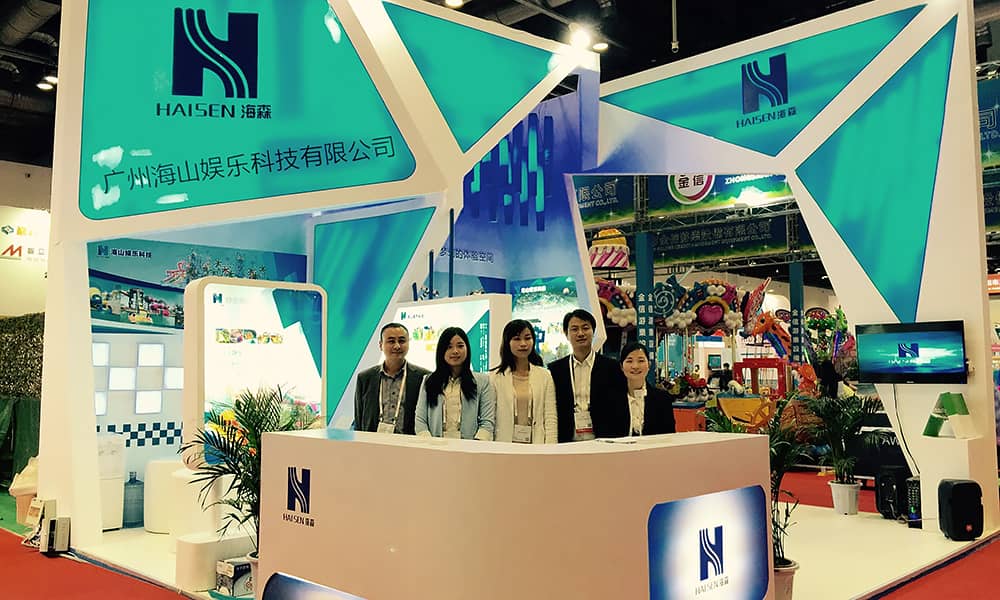 2015年9月,壹号娱乐与您相聚上海世博展馆 2015年9月,壹号娱乐与您相聚上海世博展馆