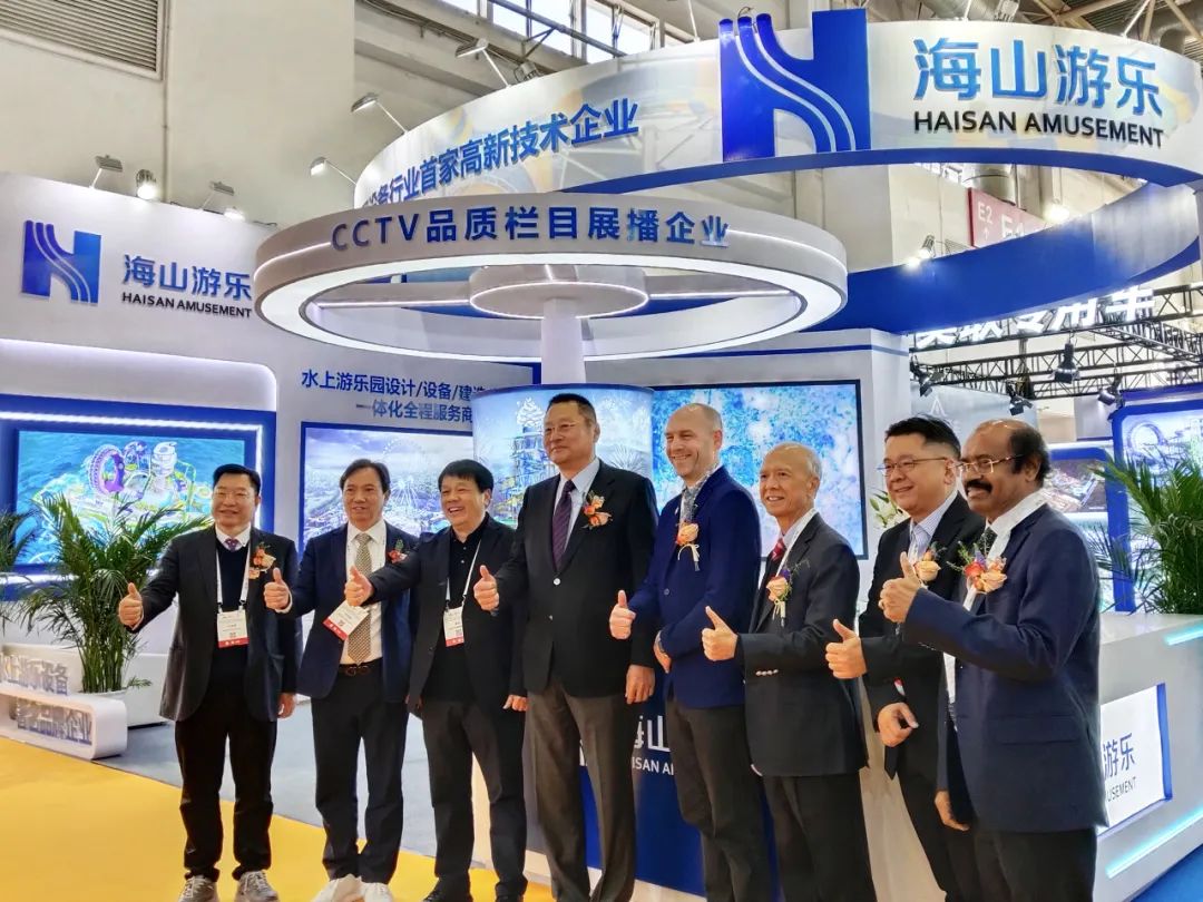 齐聚北京，共绘蓝图 | 壹号娱乐游乐亮相2025北京国际游乐展，展现行业领军者风采