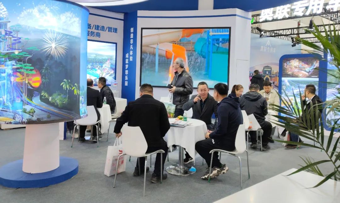 齐聚北京，共绘蓝图 | 壹号娱乐游乐亮相2025北京国际游乐展，展现行业领军者风采