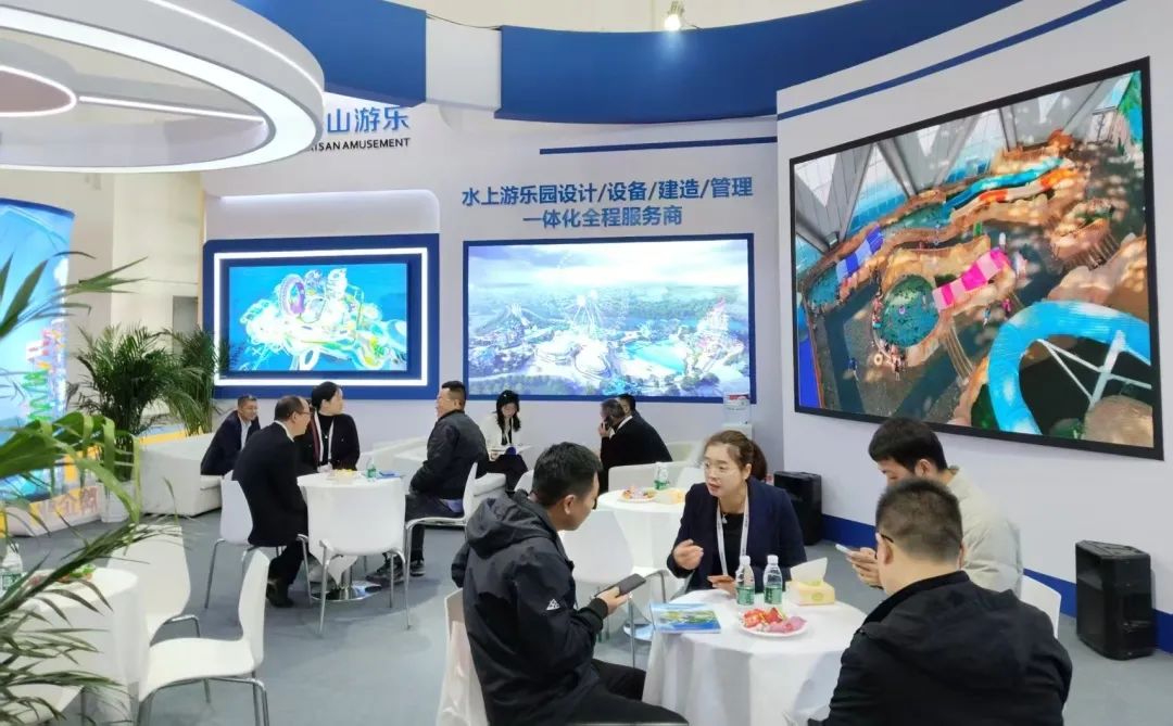 齐聚北京，共绘蓝图 | 壹号娱乐游乐亮相2025北京国际游乐展，展现行业领军者风采